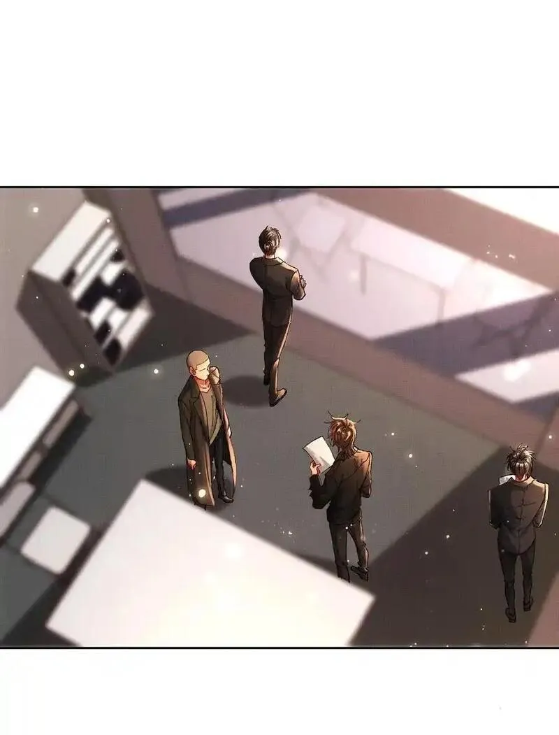 083 诛心2