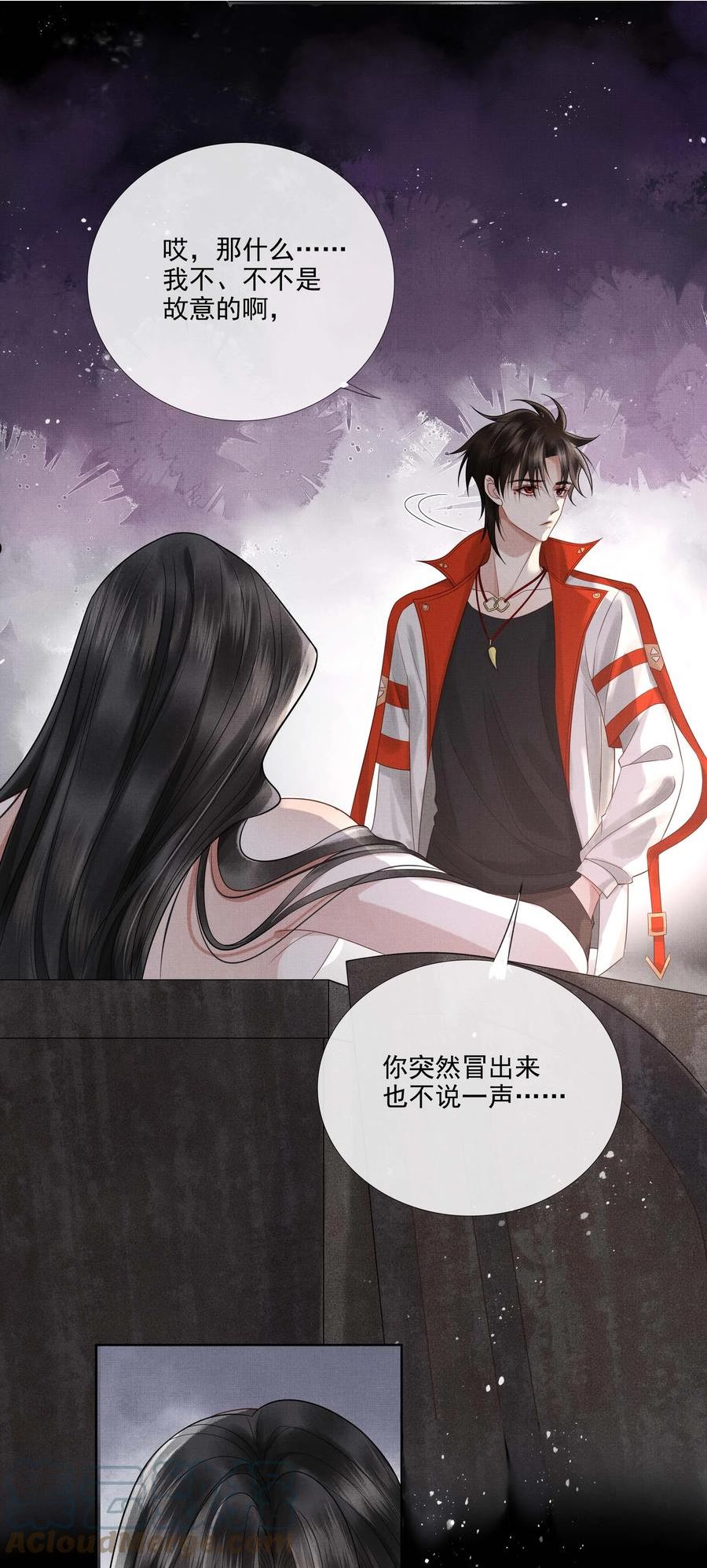 026 第二十六话 是谁开的棺？4