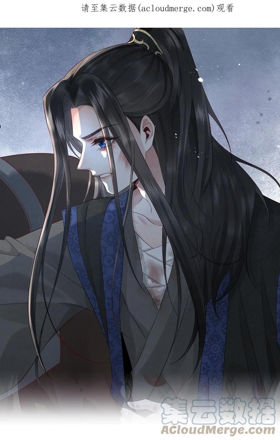 033 第三十三话 帝师丹离0