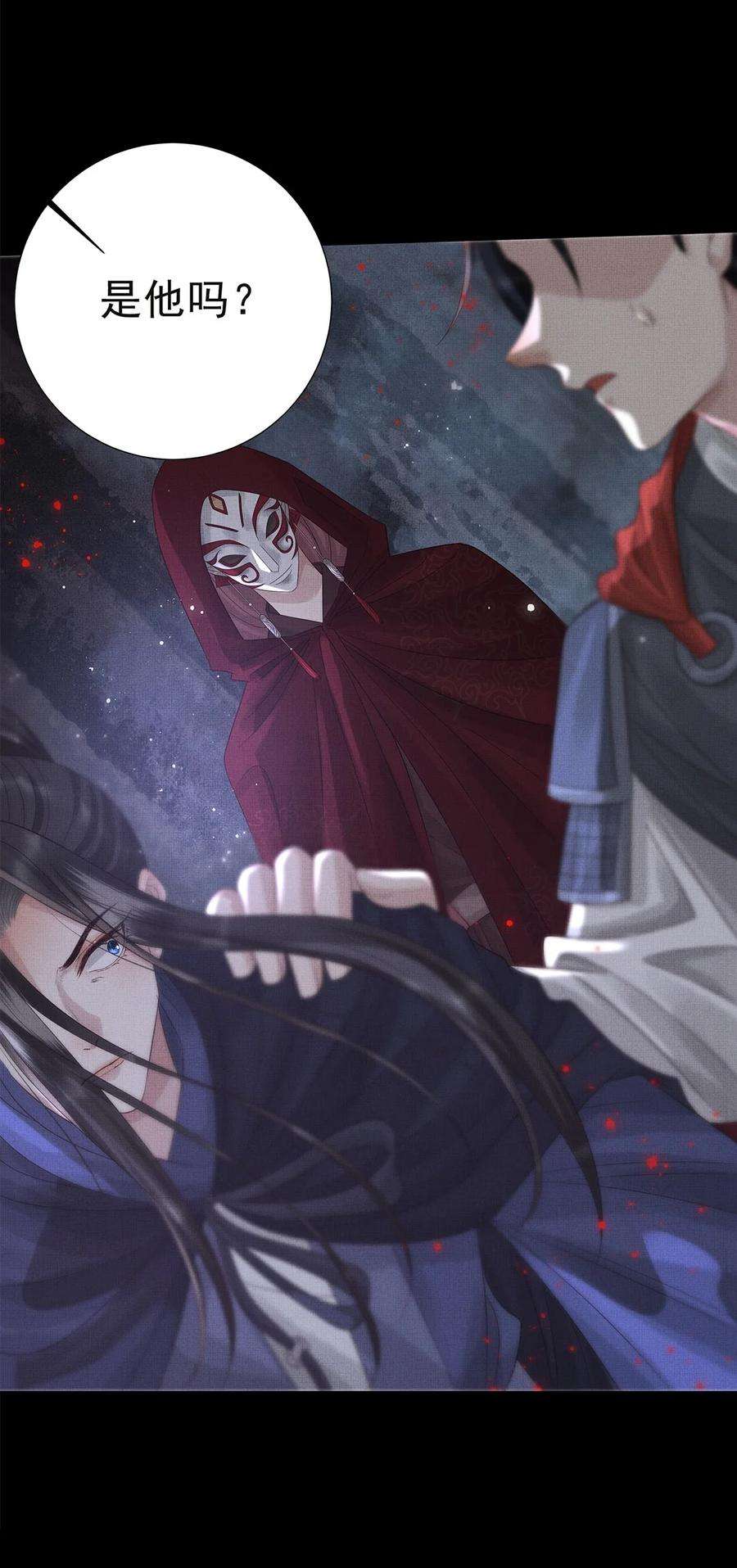038 第三十八话 活人就高贵了？3