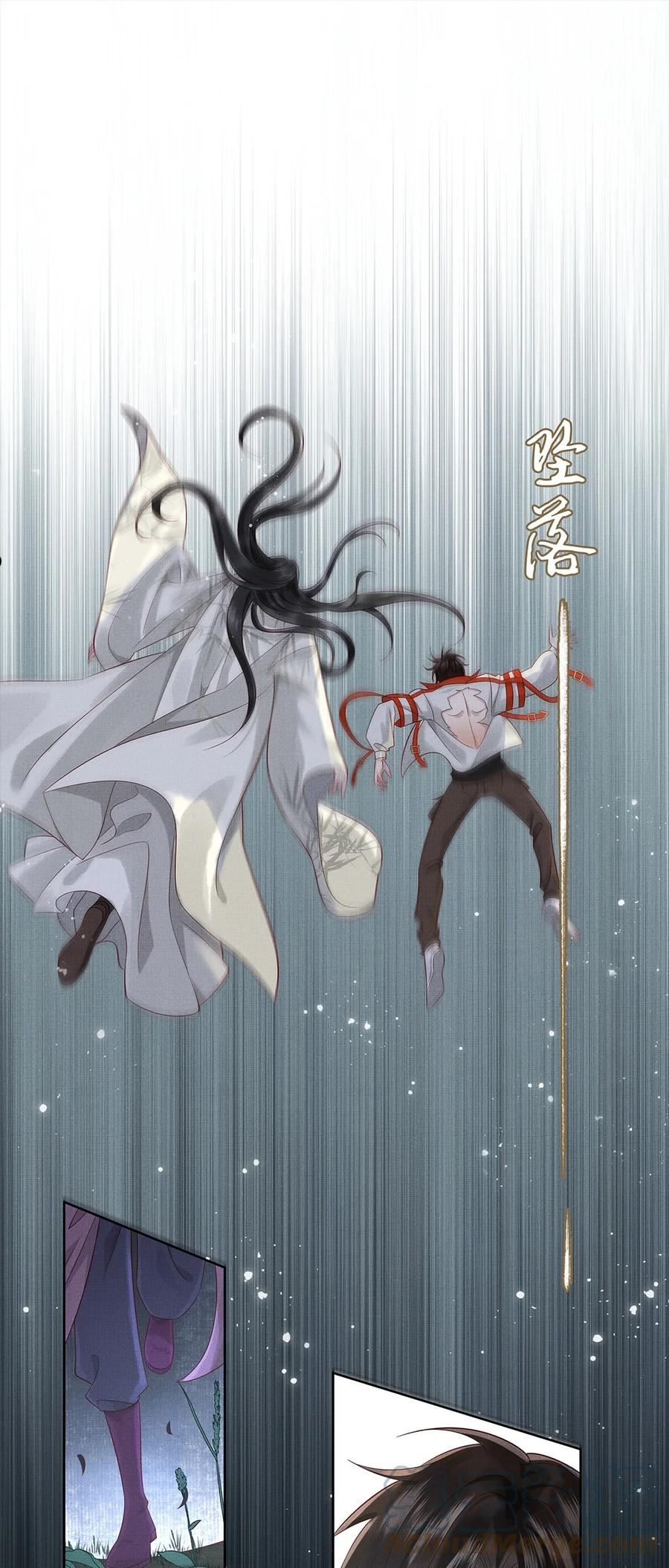 031 第三十一话 命如草芥2