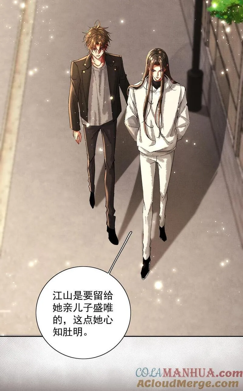 082 这算什么3