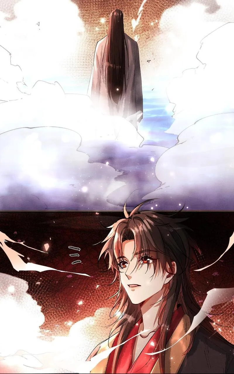073 我于你算什么？3