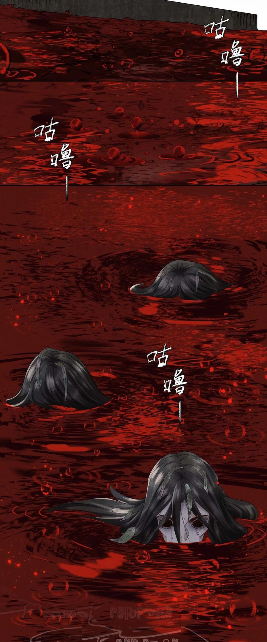 028 第二十八话 我好想你3