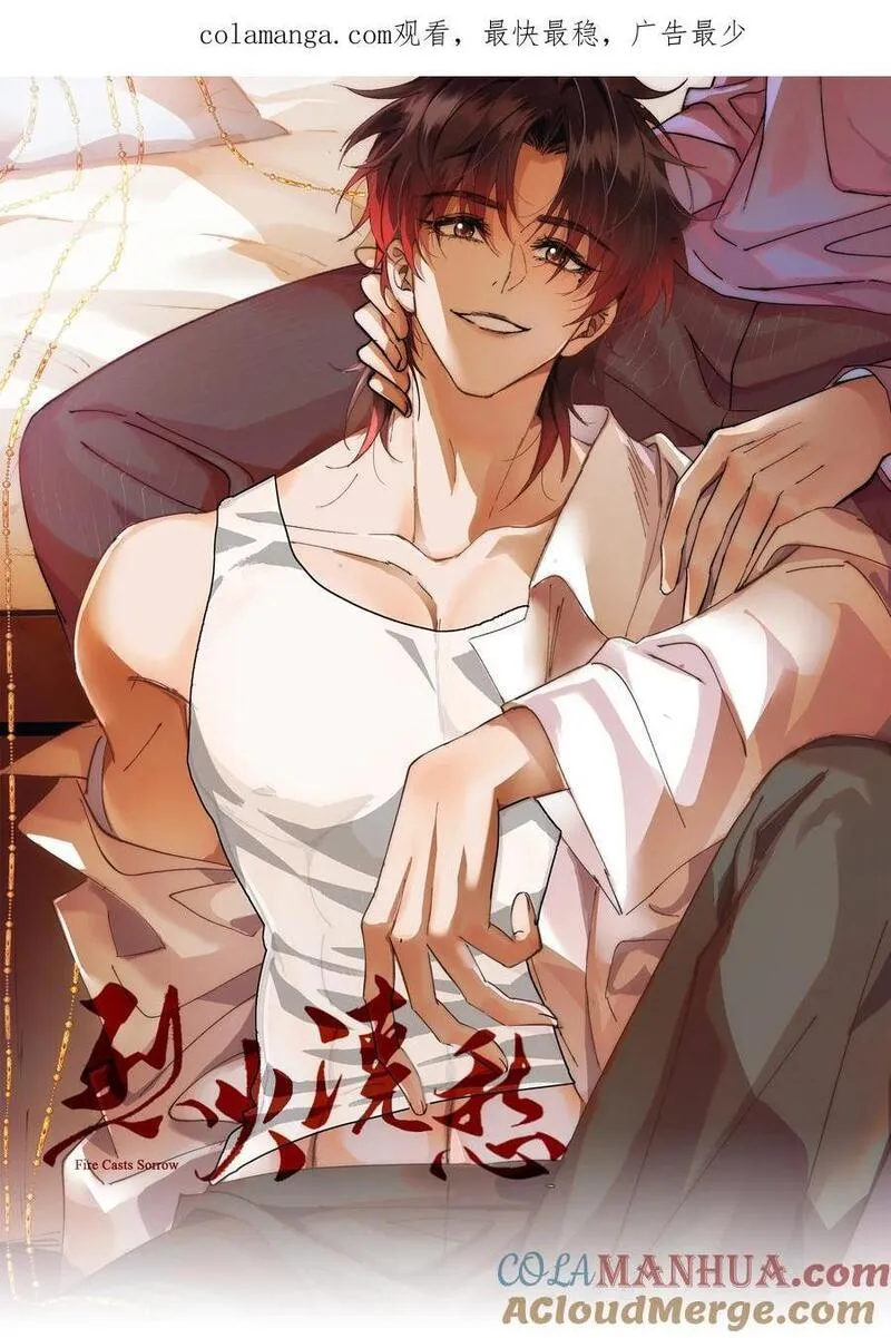 082 这算什么0