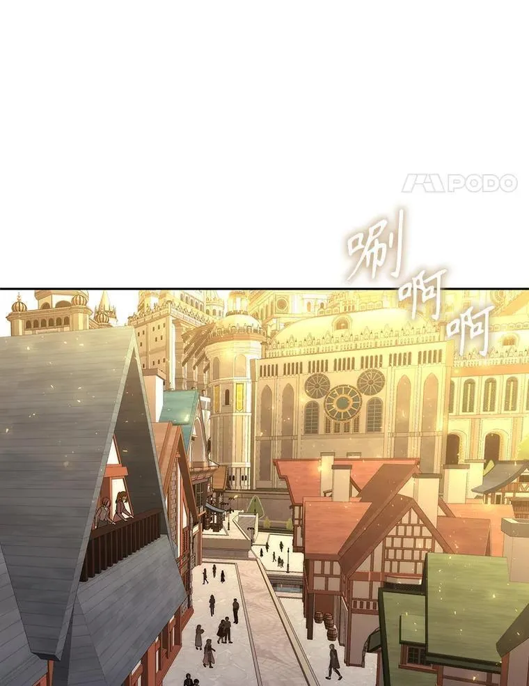 183.全新的力量3