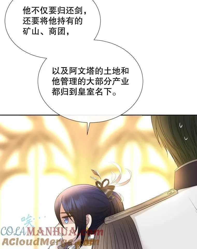 183.全新的力量4