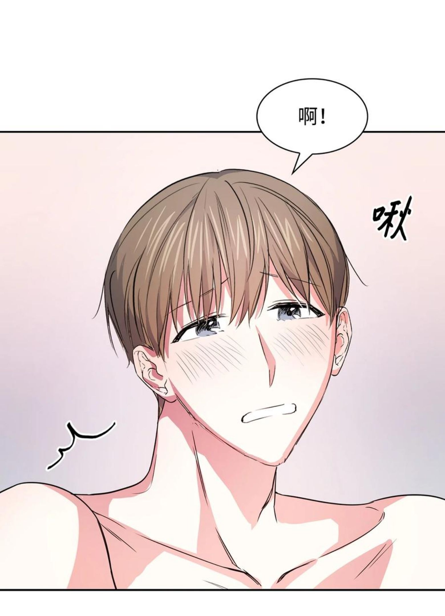 54 我心爱的人呐2