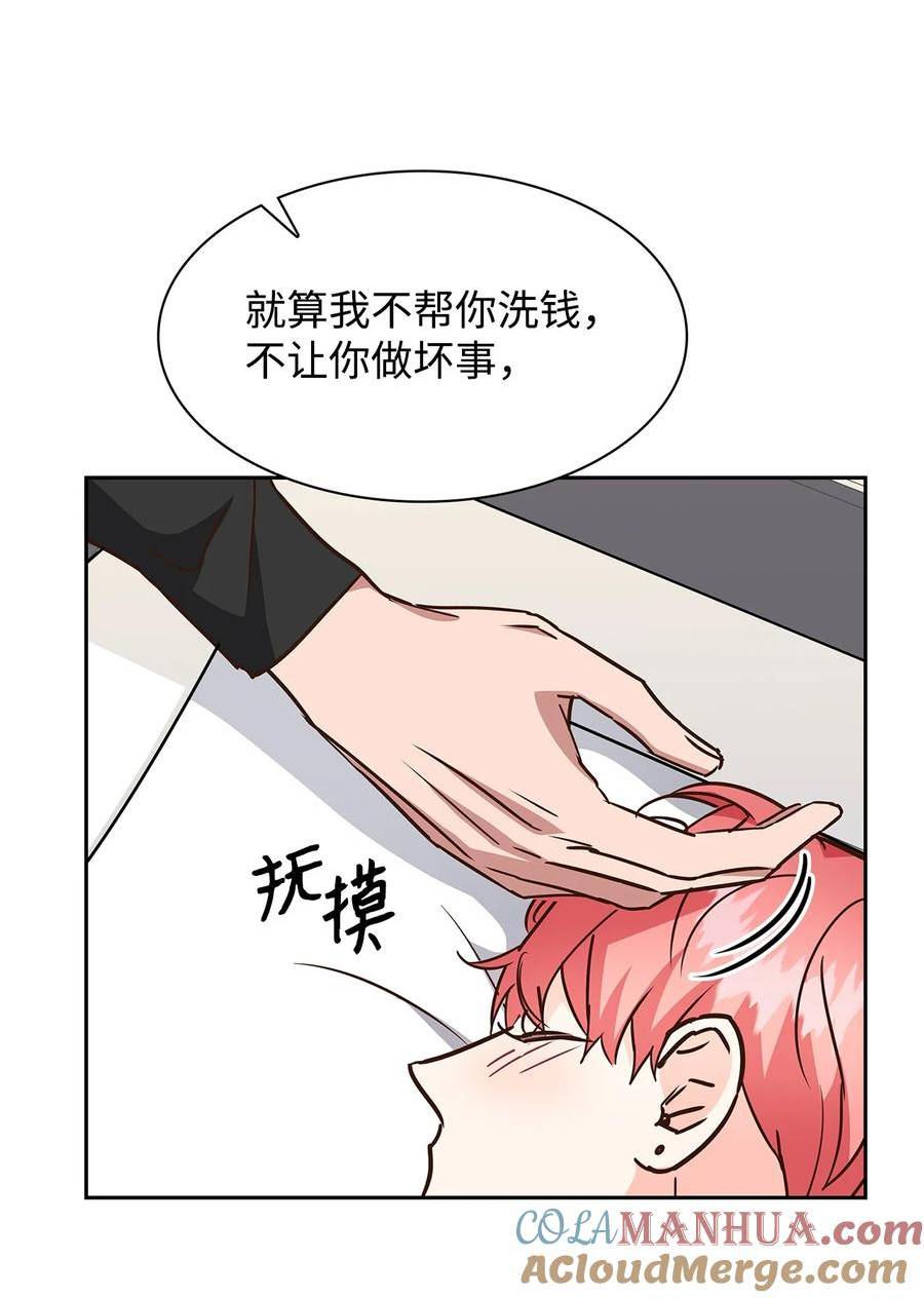 104 过去的小美好3