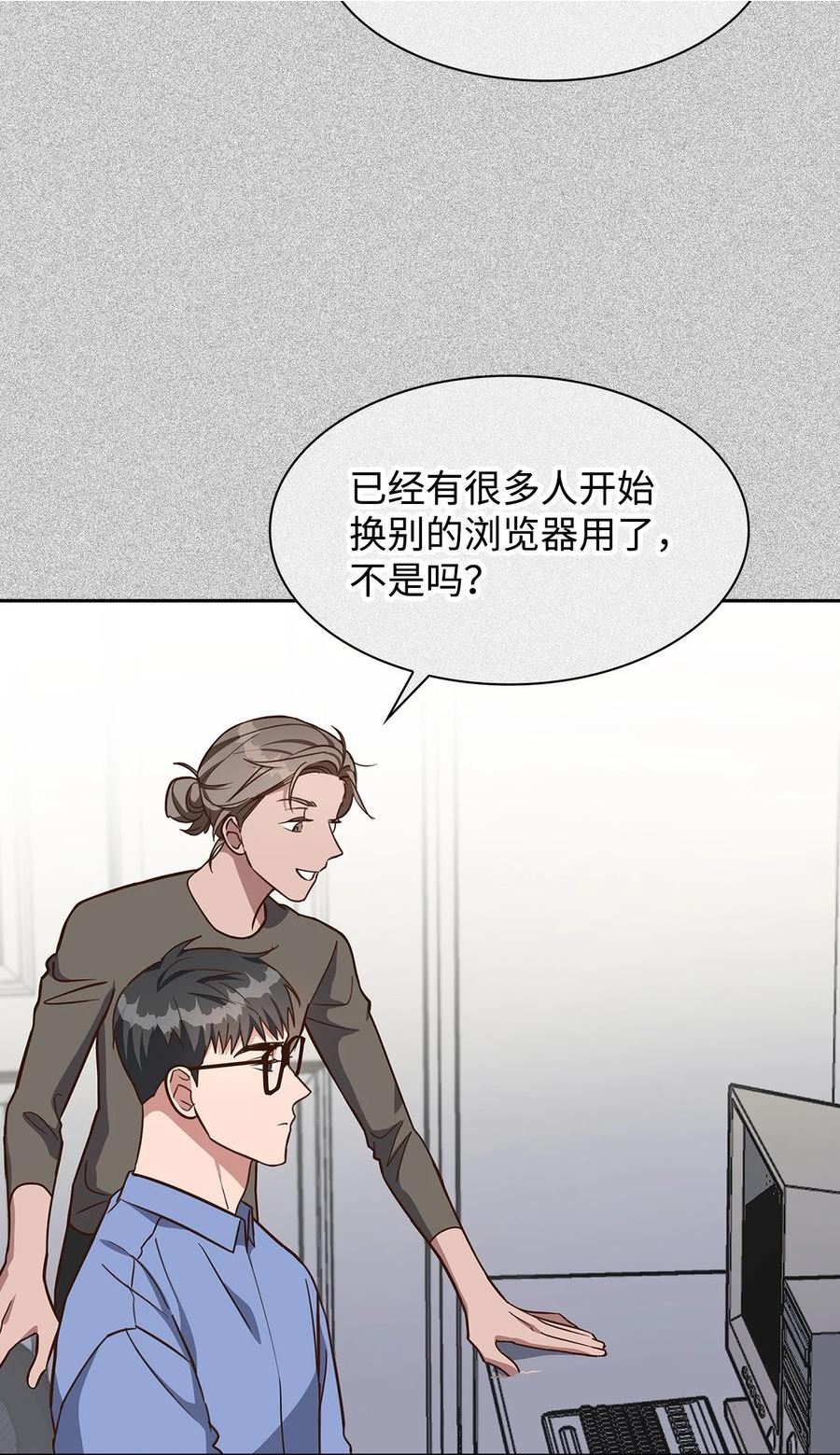 93 协助调查1