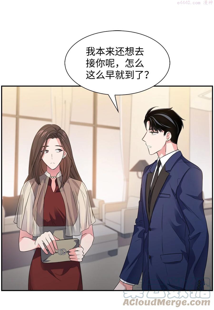 37 英雄救“美“3