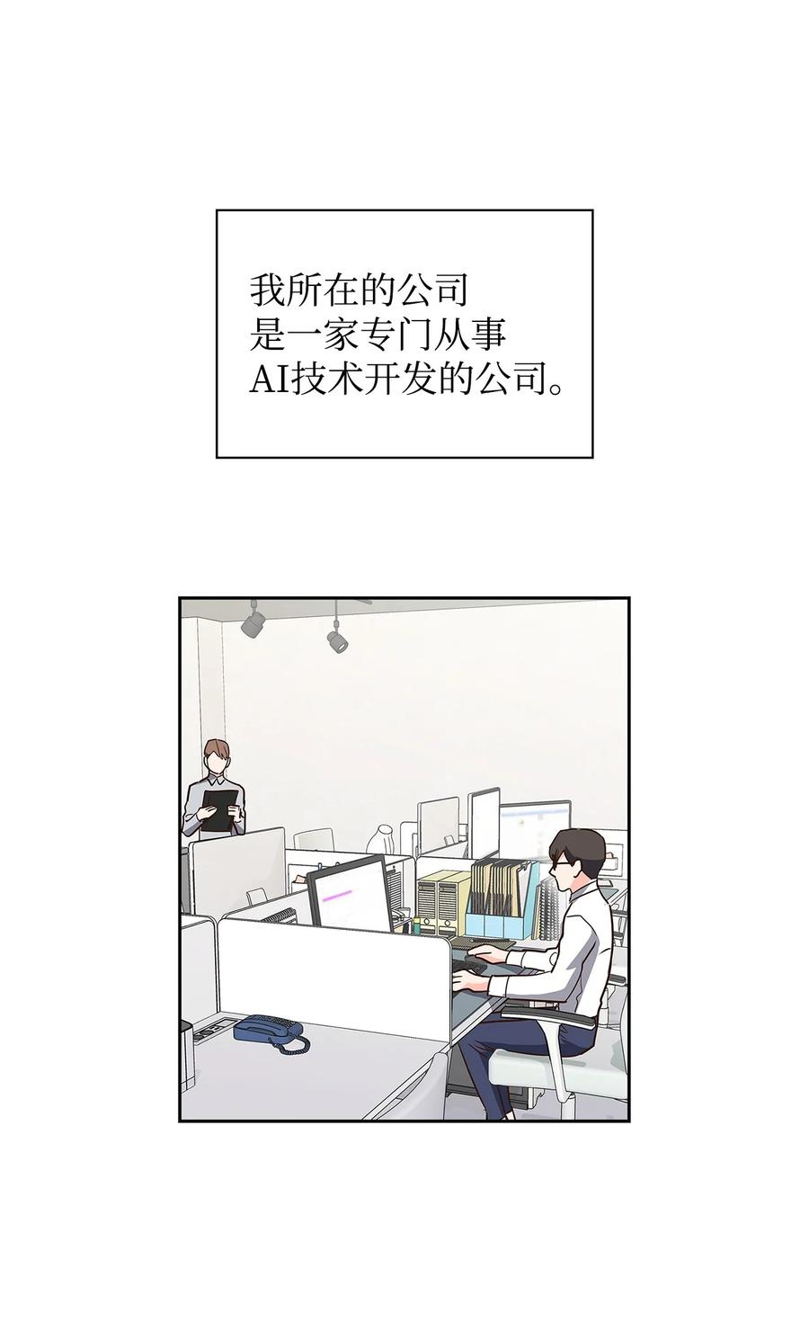 124 送礼物4