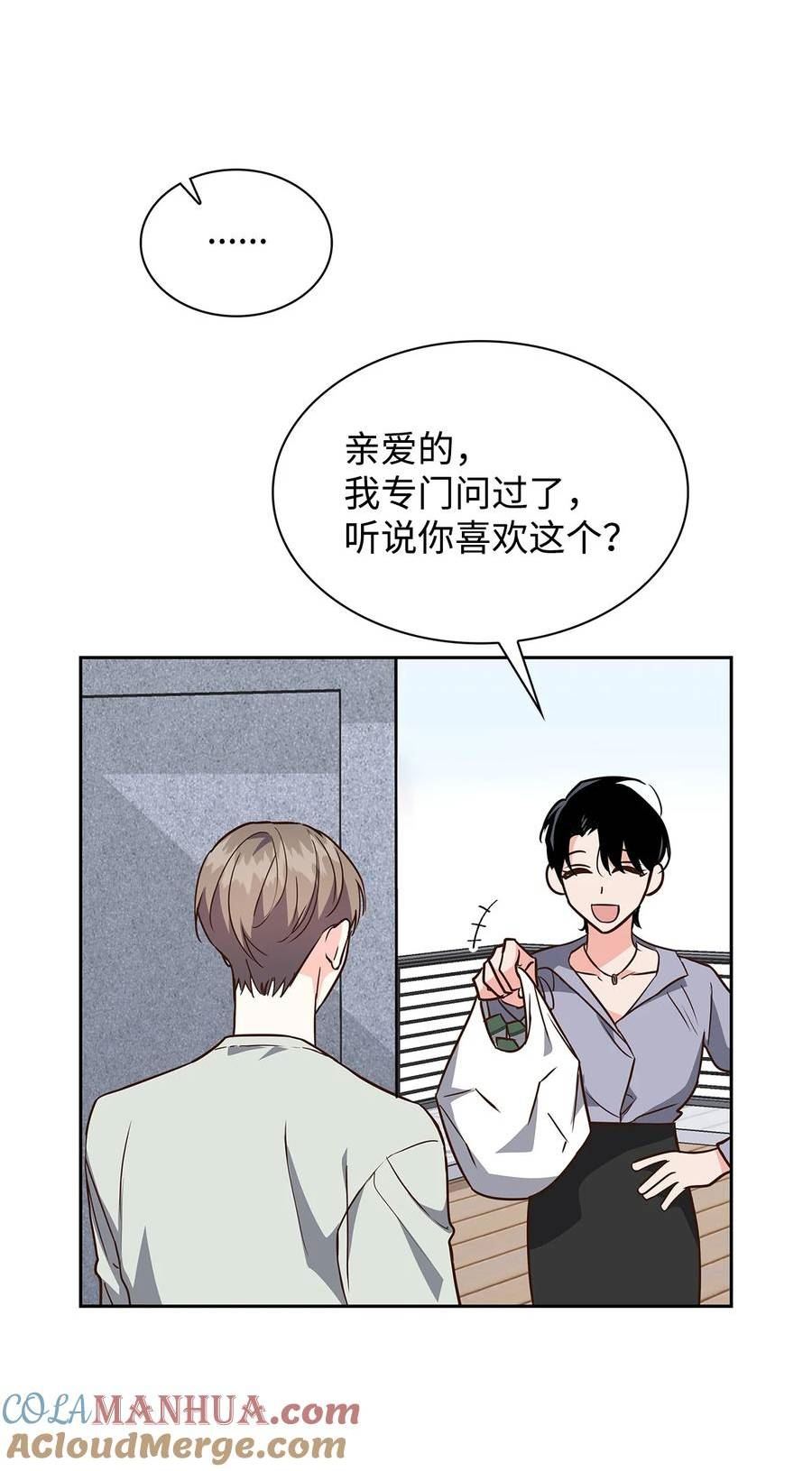 112 奎浩江贺的生活3