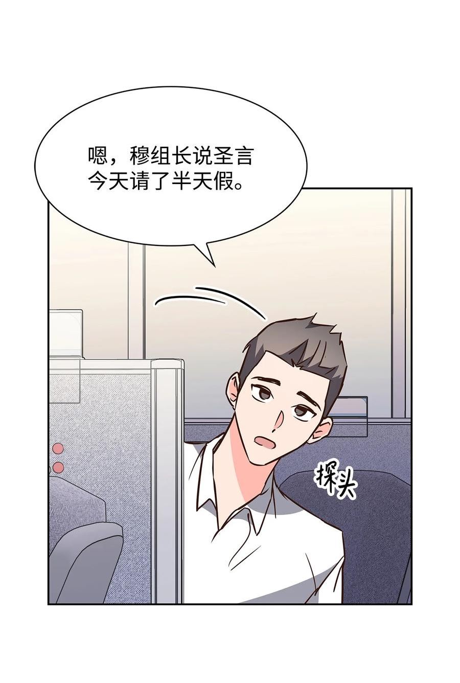 98 两次说服4