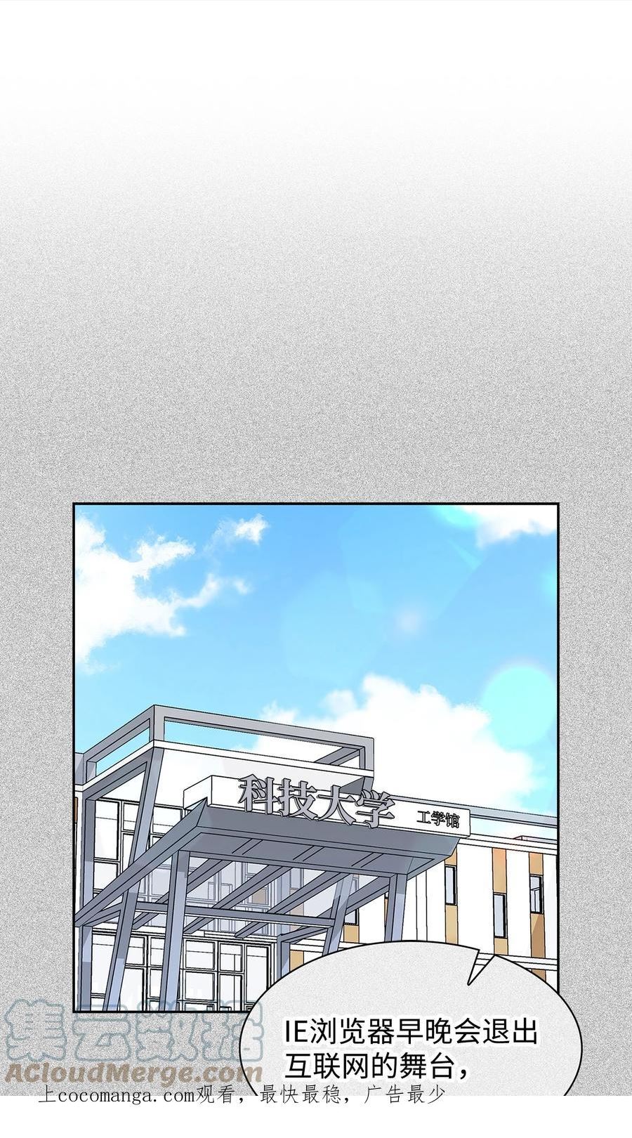 93 协助调查0