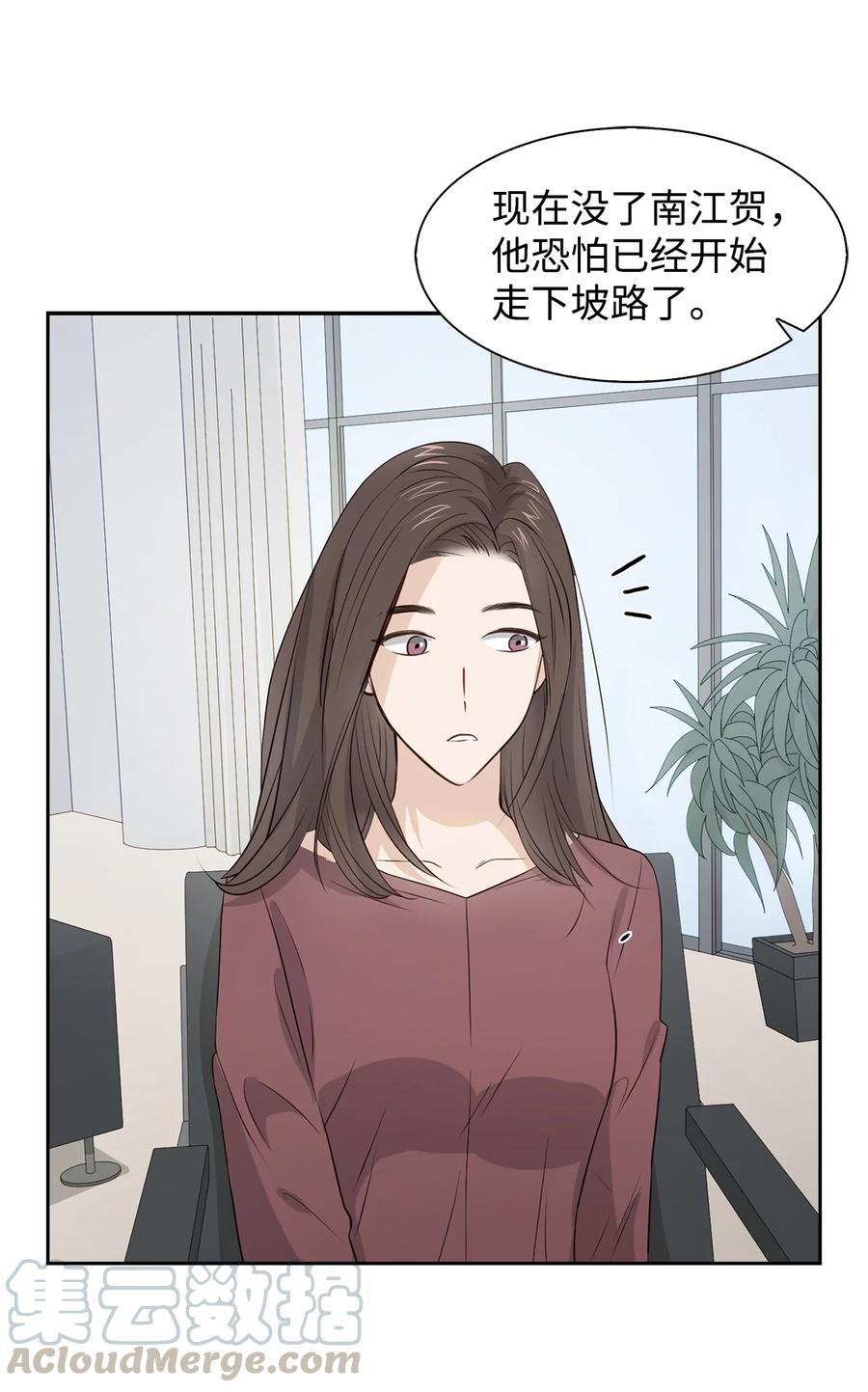 17 一场美梦3