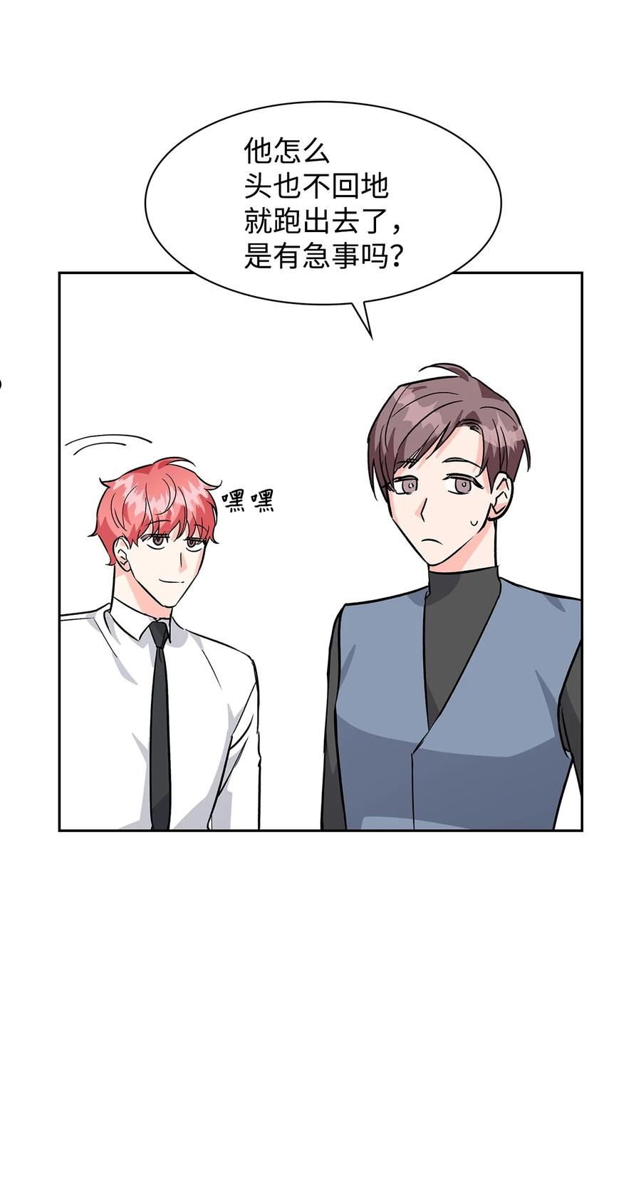 73 买新衣0