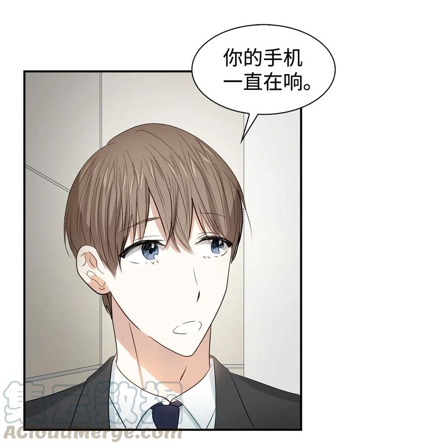 12 身价4