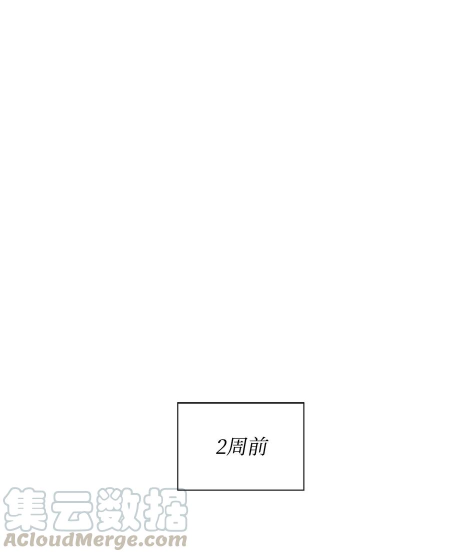 02 你是我的人0