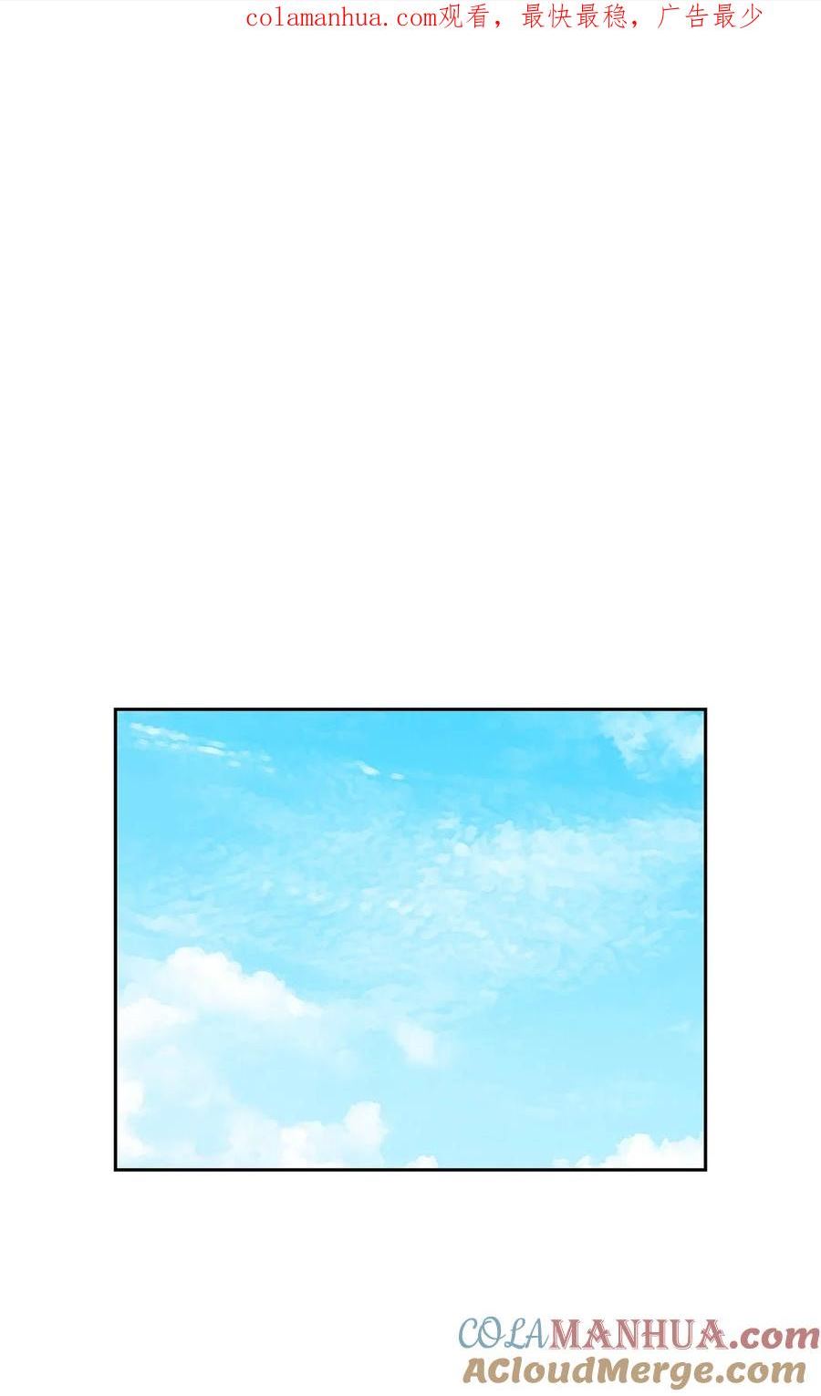 112 奎浩江贺的生活0