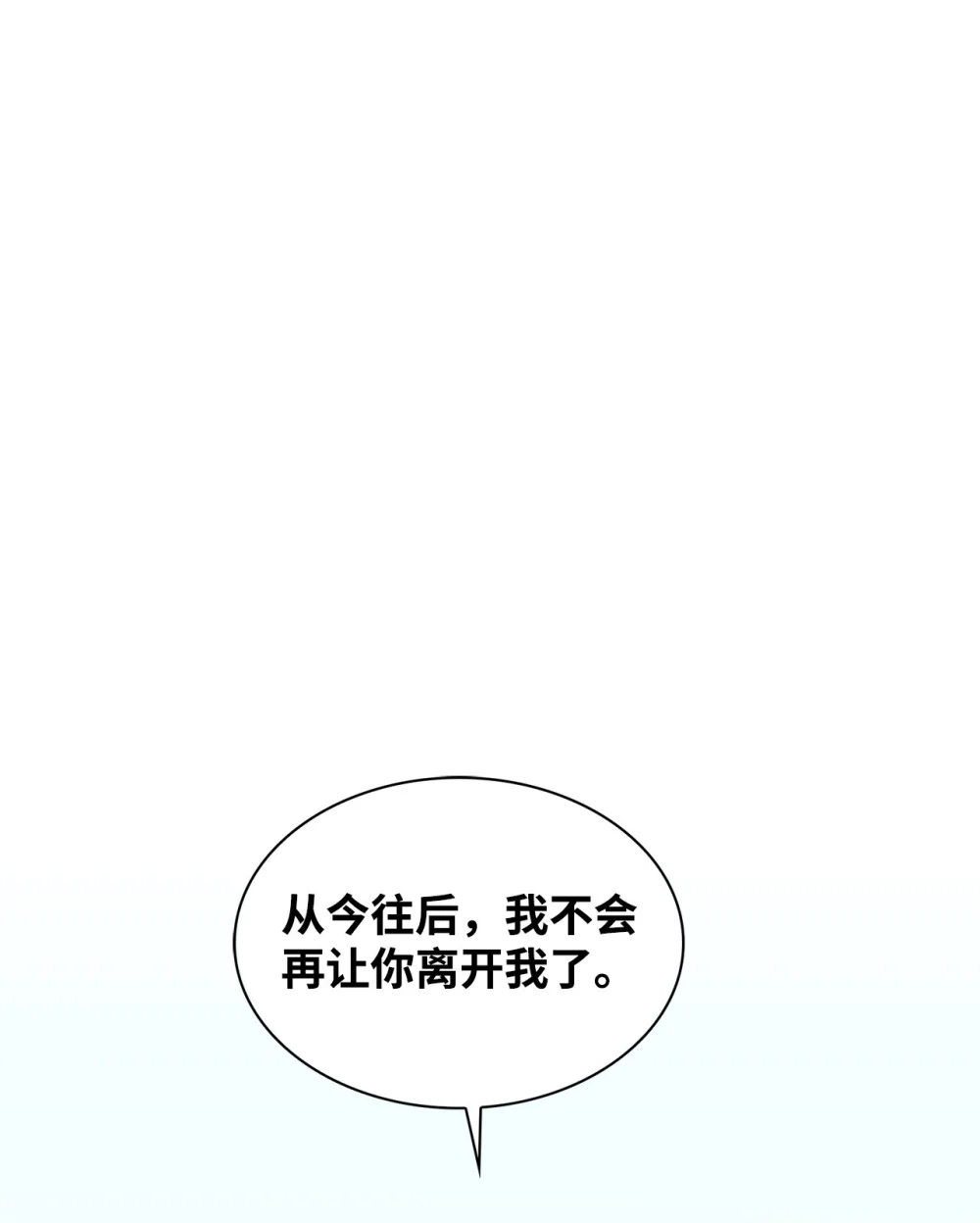 148 当年的真相0