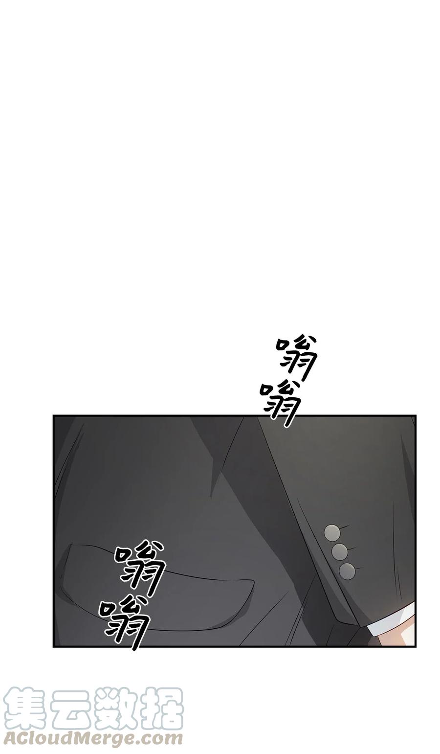 12 身价2