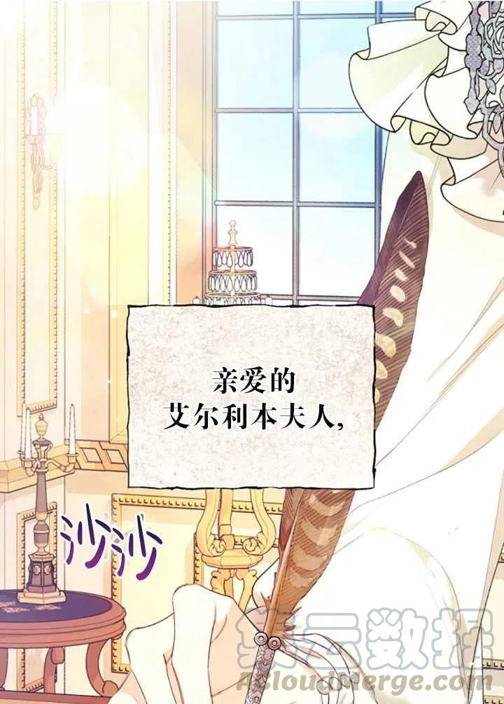 第18话0