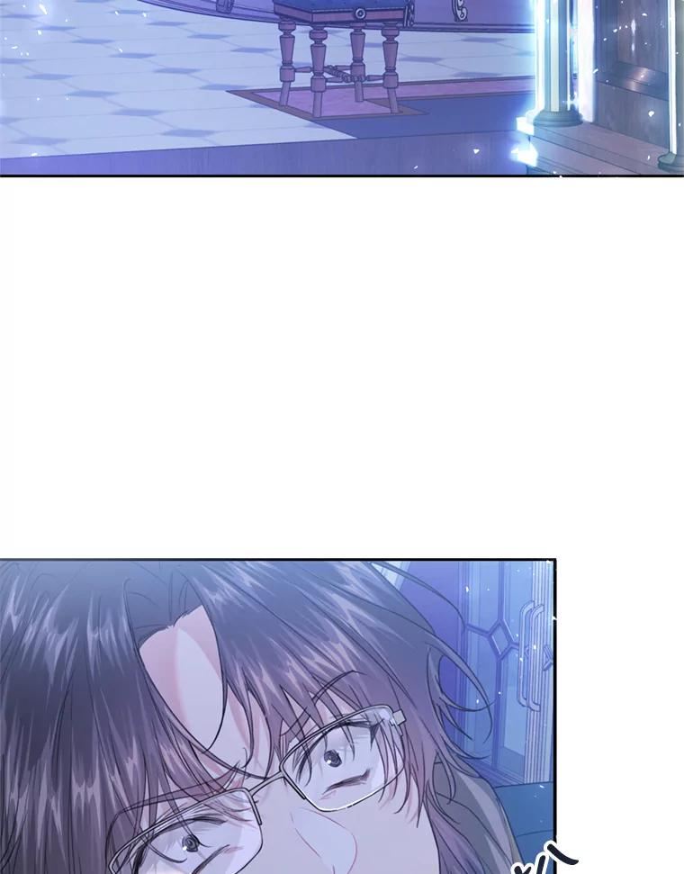 52.引起好奇2