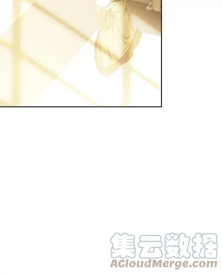 71.魔法之力4