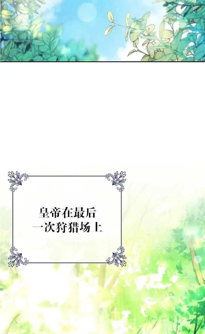 第22话1