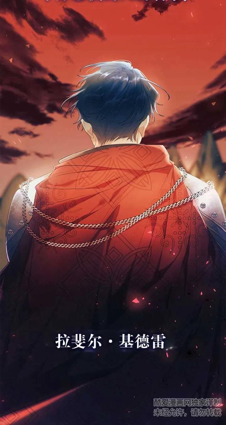 第38话1
