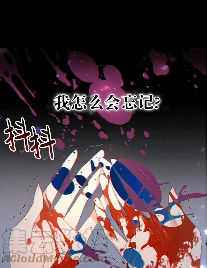 第19话0