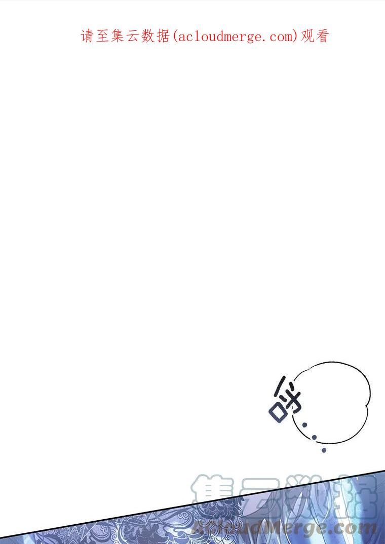 57.改写命运0