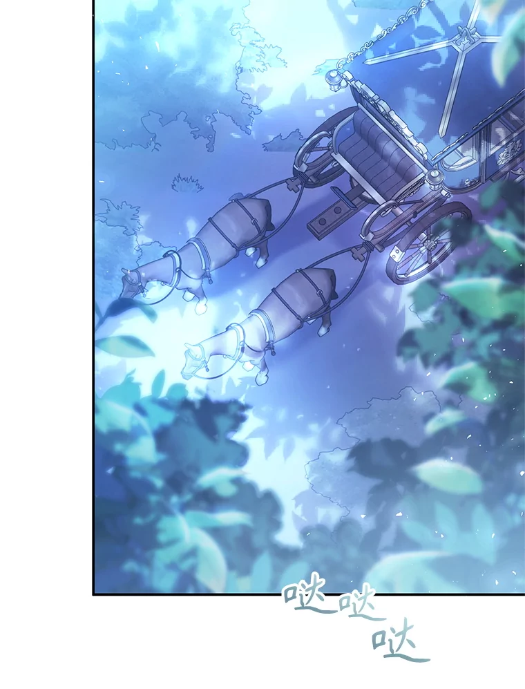 恶毒女配短剧双生子漫画,84.不期而遇2图