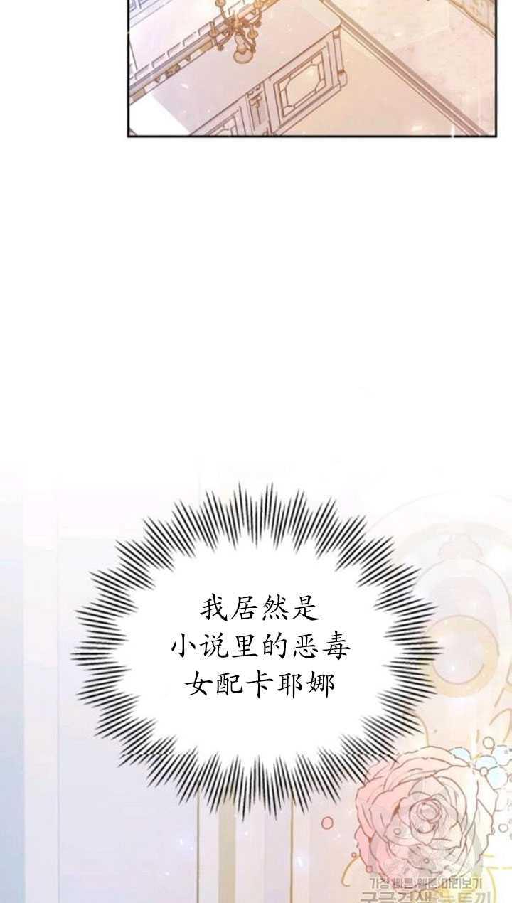 第01话2