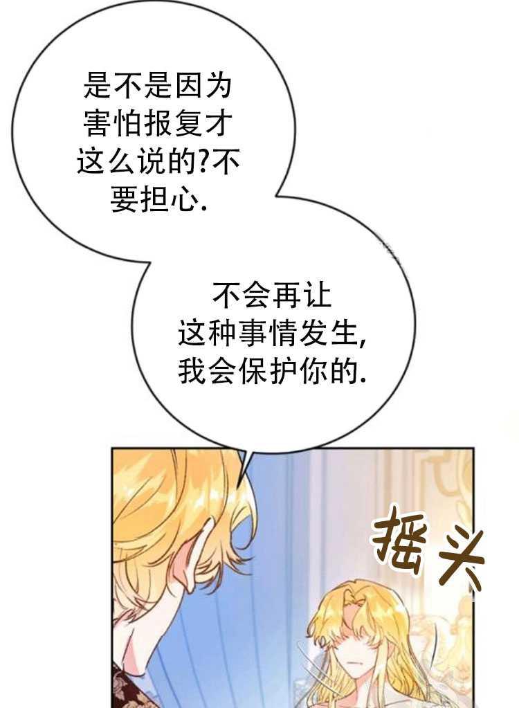 第02话1