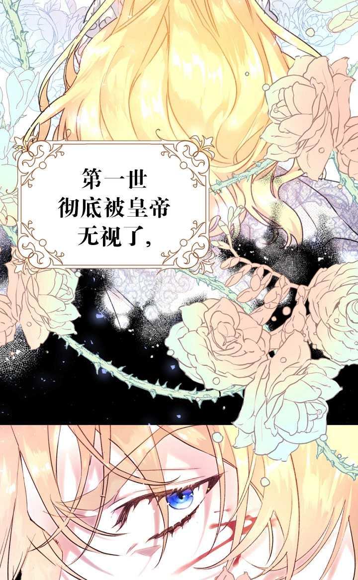 第10话1