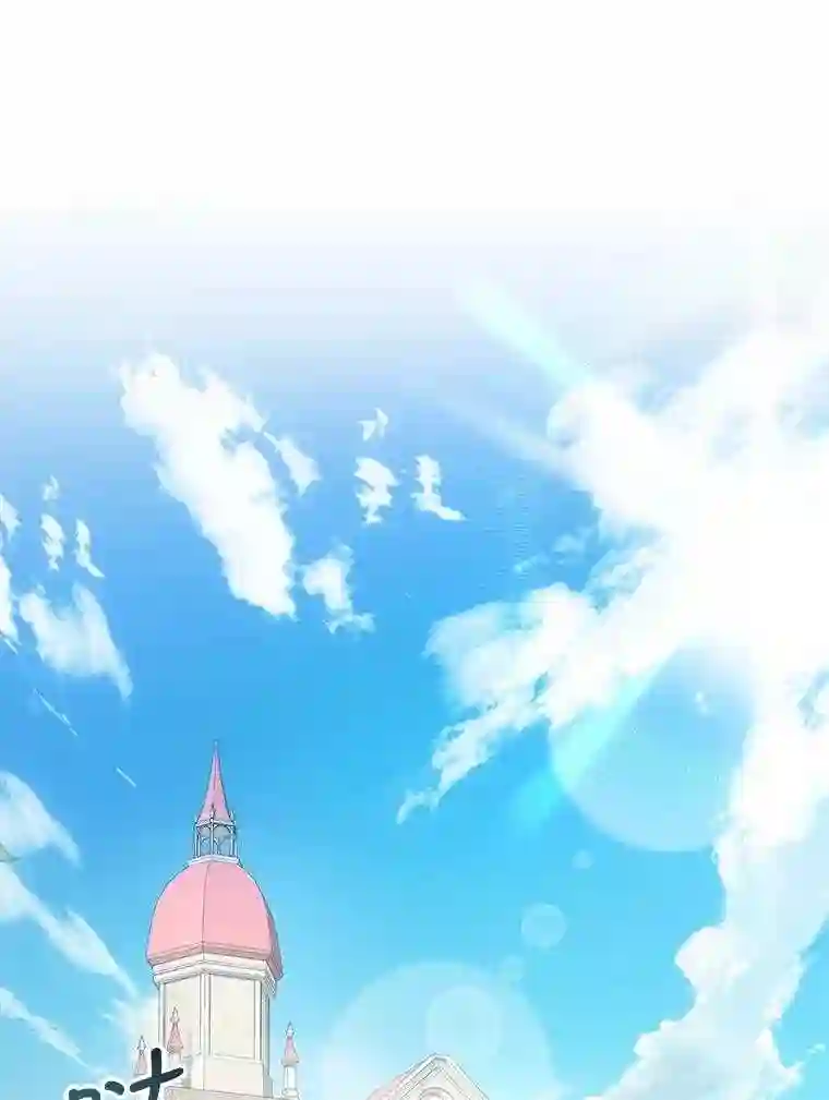 46.四处求助0