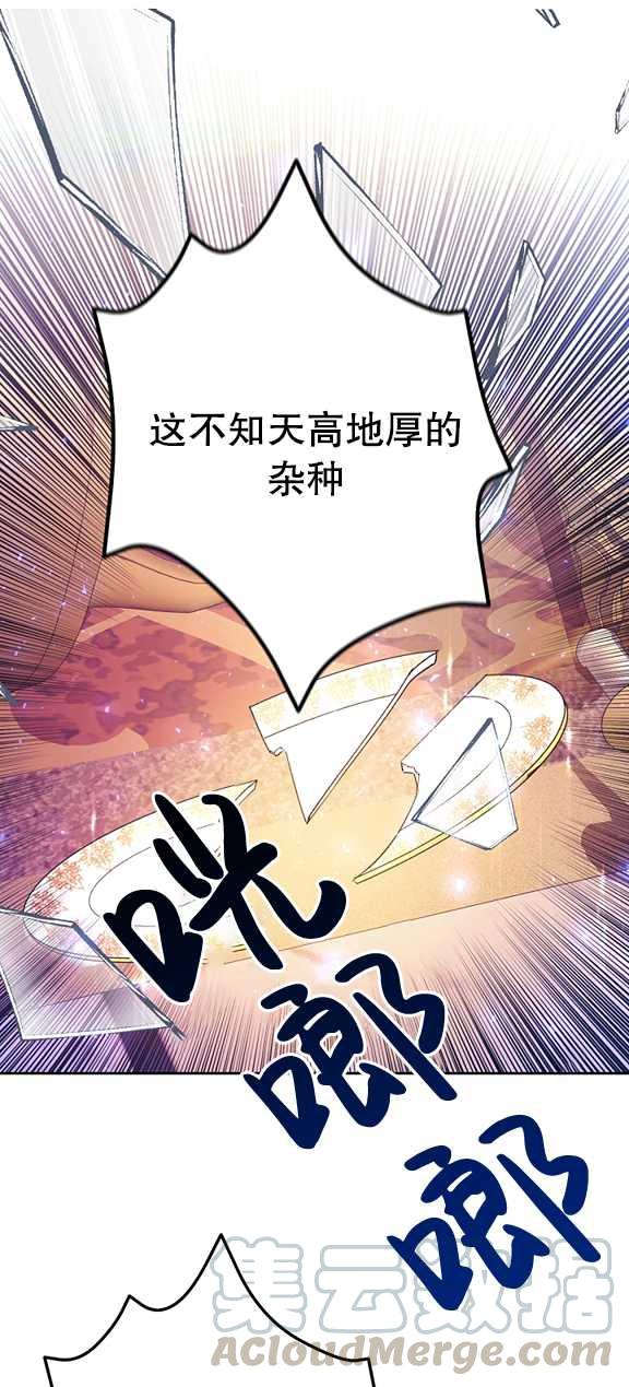 第07话0