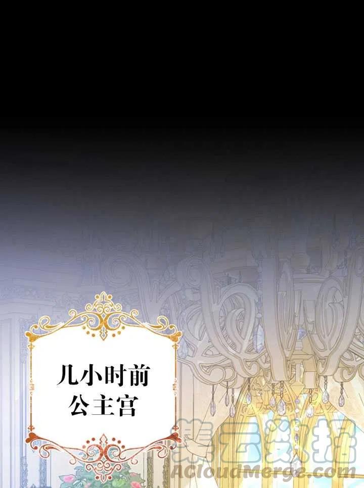 第28话0