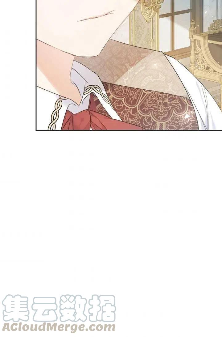 第44话4
