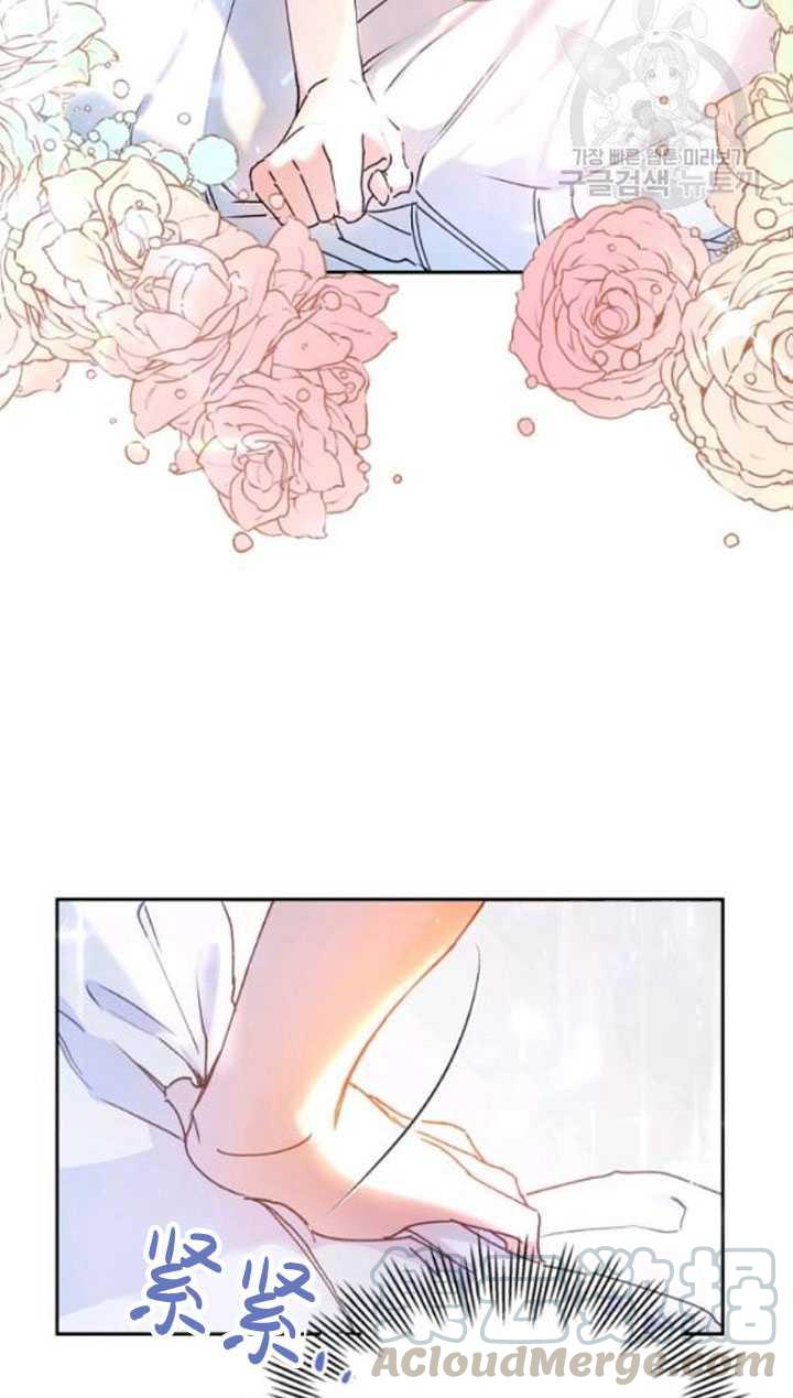 第01话4