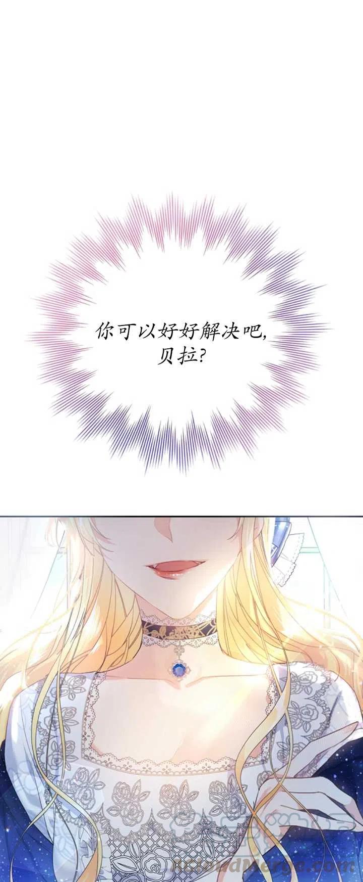 第14话0