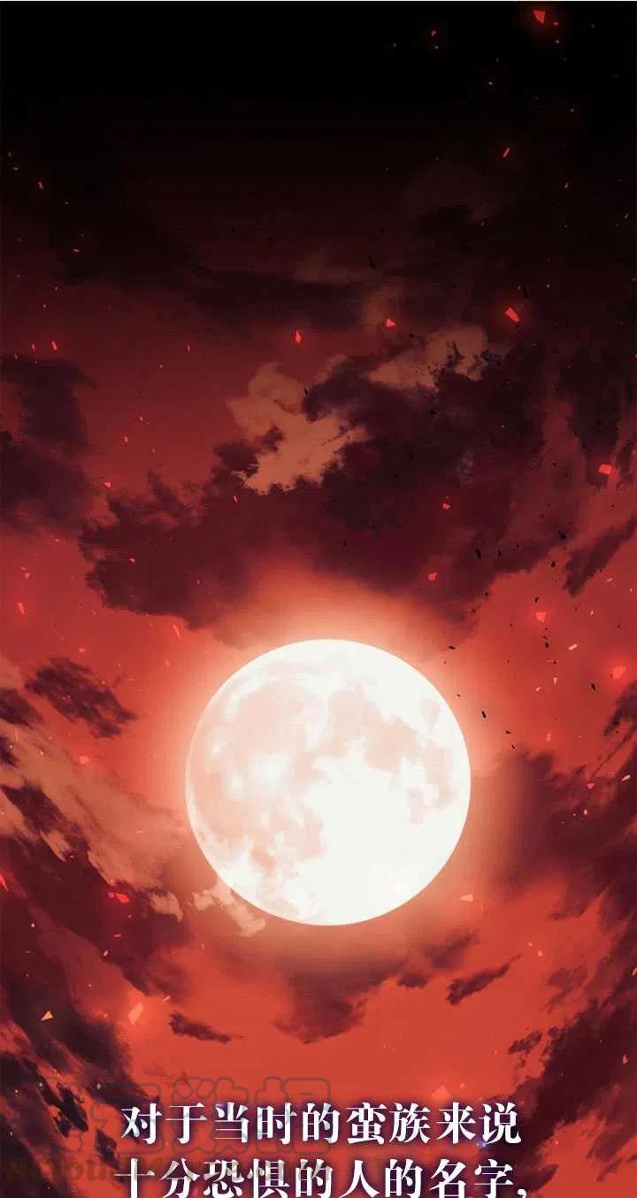 第38话0