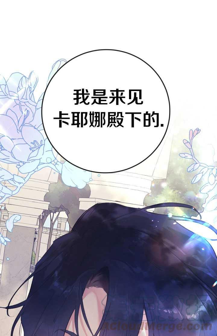 第11话0