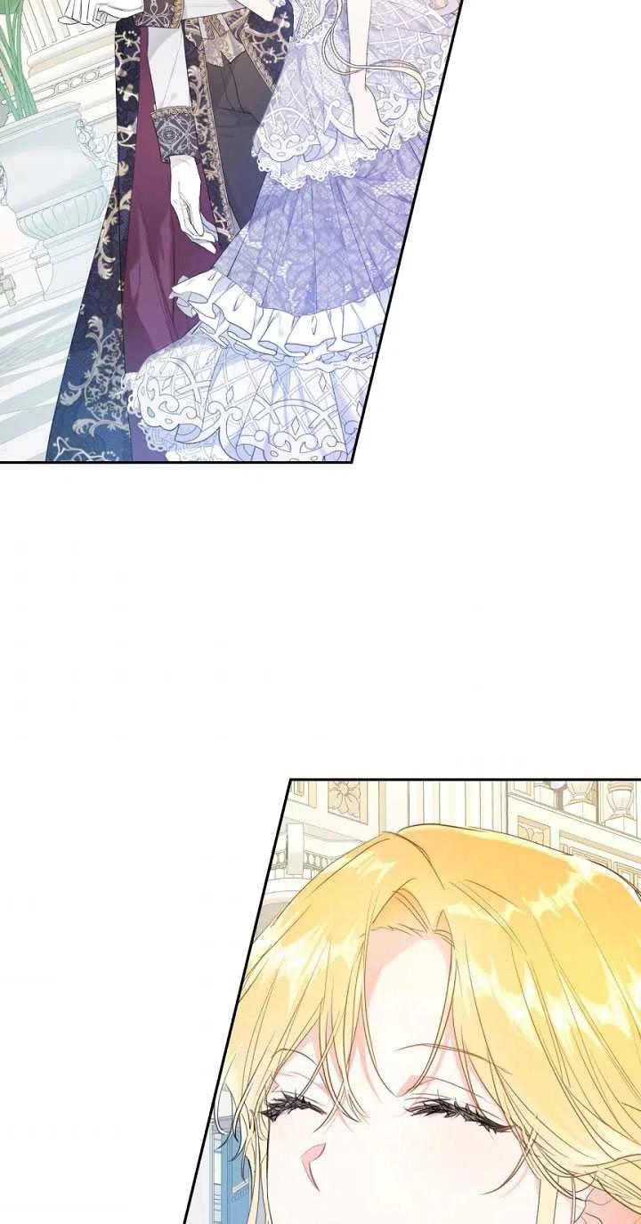 第37话2