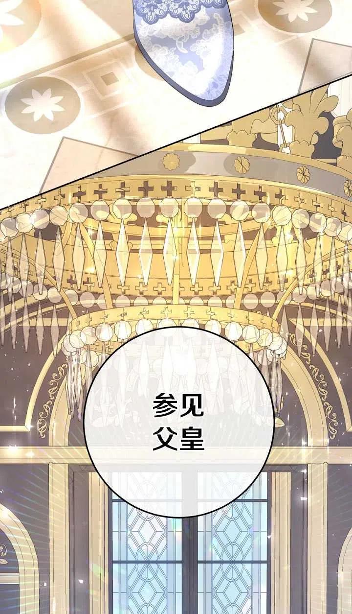 第41话1