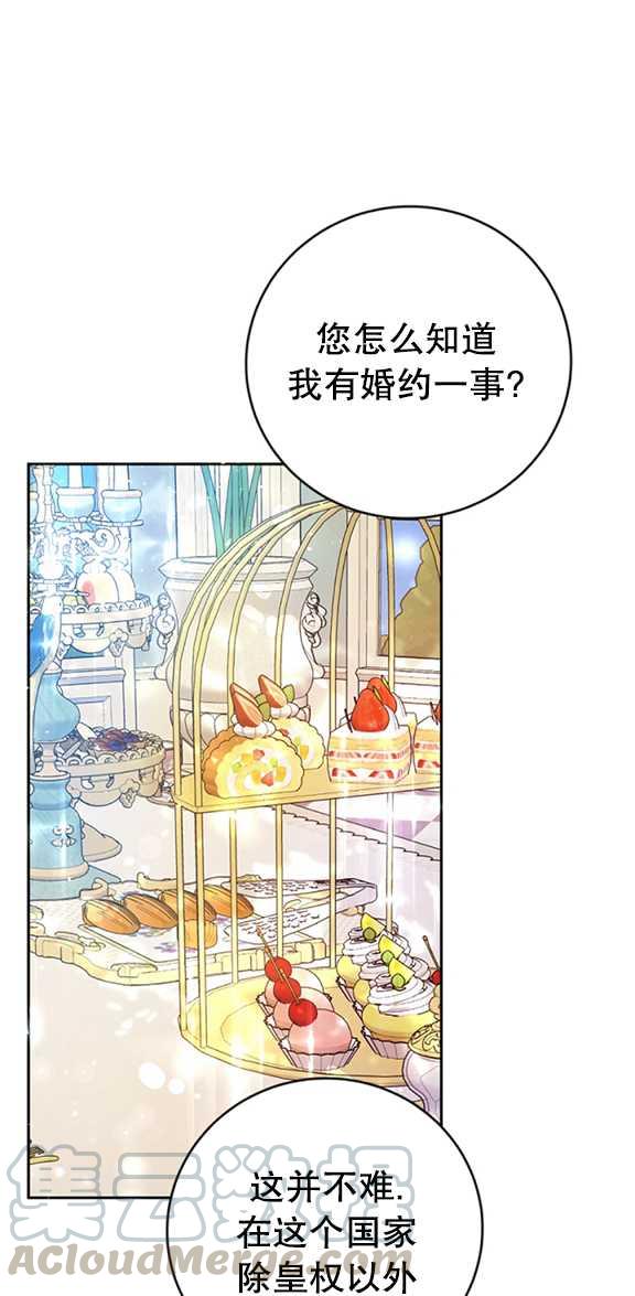 第05话0