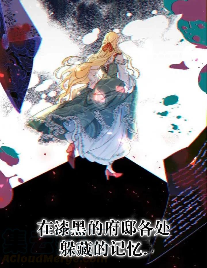 第19话4