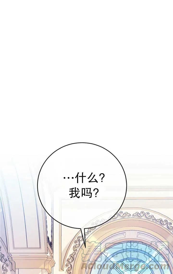 第17话0